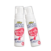 Bọt Tắm Khô Dịu Nhẹ Cho Mèo JoyPet Cat 200ml (Nhập khẩu Nhật) - Paddy Pet Shop